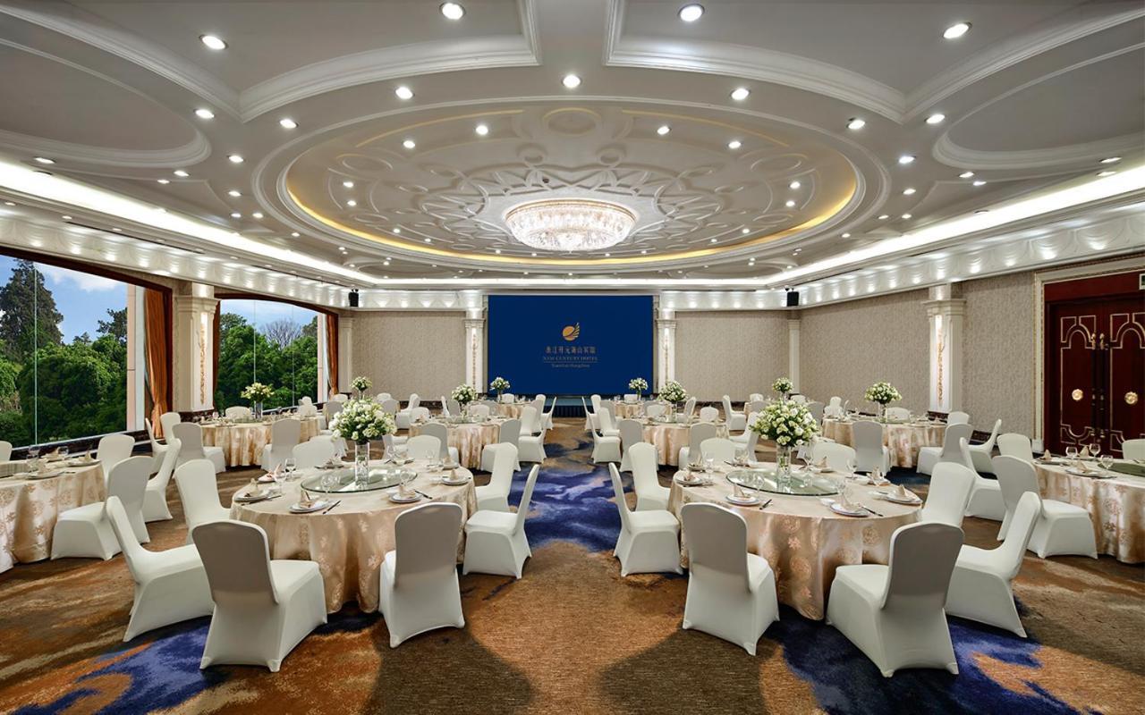 New Century Hotel Xiaoshan Hangzhou Zewnętrze zdjęcie