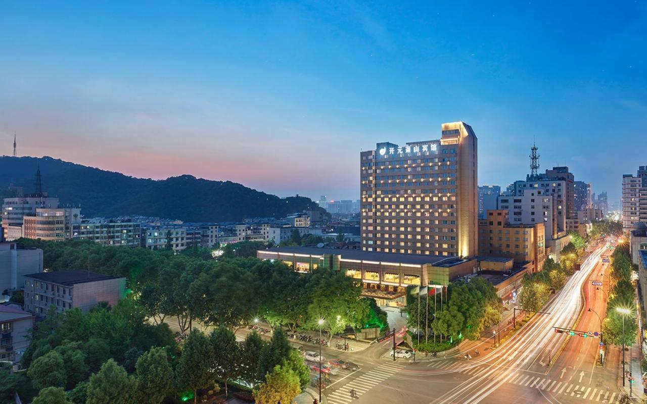 New Century Hotel Xiaoshan Hangzhou Zewnętrze zdjęcie